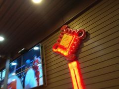 -汇景花园酒家(基立下道店)
