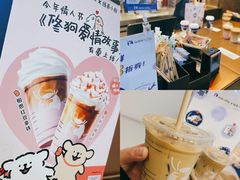 -瑞幸咖啡(第一城店)