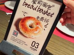 -ZAFFERANO西班牙海鲜饭(上海首店)