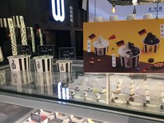 -JW德国冻酸奶Frozen Yogurt(龙湖成都滨江天街店)