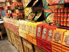 -嘉凌码头·重庆特产手工火锅底料(洪崖洞九楼店)