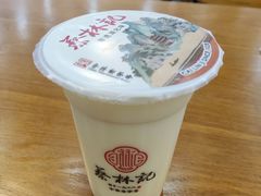 -蔡林记(创意天地店)