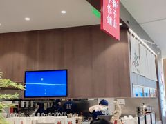 -君之狮子山·轻糖烘焙(松江印象城店)