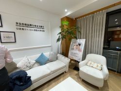 -HEYAN荷妍专业脱毛连锁机构