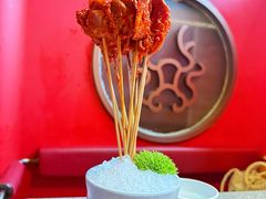 -大龙燚火锅(太古里店)