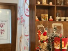 -C+ cake shop(天河南一路小区店)