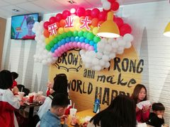 -麦当劳(燕顺路店)
