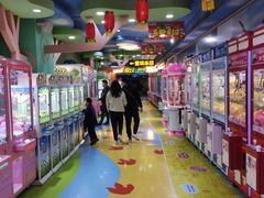-爱玩嘉年华(江北一店)