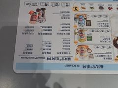 -DQ·蛋糕·冰淇淋(南开大悦城2F店)