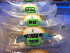 -锦上中式酒馆(南内环店)