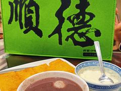 -民信老铺(双皮奶博物馆店)