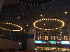 -HIB HUB公社(解放西路店)