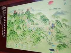 -终南山南五台景区