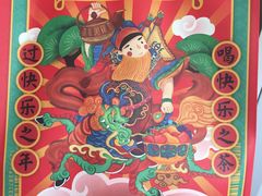 -LELECHA乐乐茶(美罗城店)
