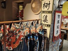 -柿子树炭烤羊腿(金台路店)
