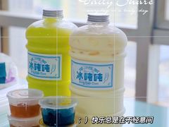 -iTAFE蓝火柴(新光汇店)