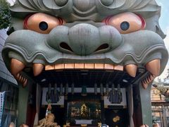 -难波八坂神社