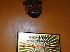 -如意林卡藏餐吧(大昭寺店)