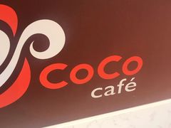 -CoCo都可(西安路民勇店)