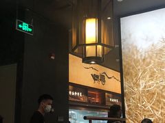 大堂-遇见湘·地道湖南菜(云门店)