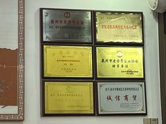 -东街钟楼肉粽(总店)