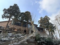 -莫干山风景区