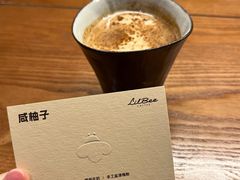 -LilBee Coffee