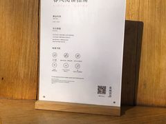 -春风习习