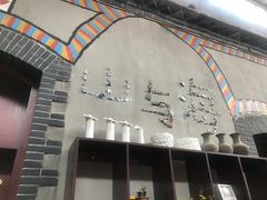 -山与海文化酒店(芙蓉街大明湖店)