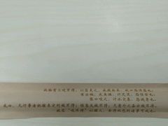 -咬不得高祖生煎·简餐(高银街店)