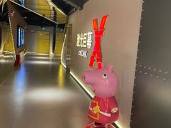 -喜满客巨幕/4D激光影城