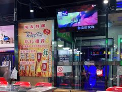 -马路牙子烧烤音乐酒馆(望京店)