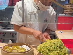 -天怡興·百年蒸饺(中心书城店)