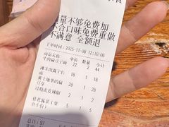 -桂花香手工面(鼓楼店)