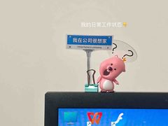 -小杨生煎(福州路店)