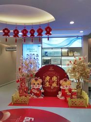 -郑荃丽格医疗美容