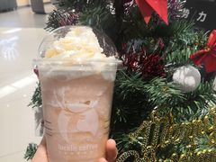 -瑞幸咖啡(临海市银泰城店)