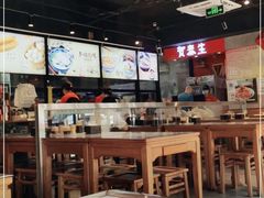 -贺秦生陕面王(富力城店)