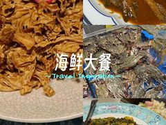 -北塘海鲜·天津菜(大光明桥旗舰店)