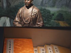 -台州博物馆