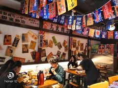 -大鲜生·亚洲菜融合小食堂