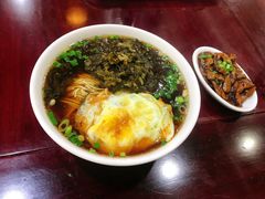 -东吴面馆(因果巷店)