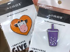 -一只酸奶牛(丹尼斯大卫城店)