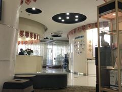 -维乐口腔医院