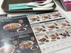 -康师傅私房牛肉面(申虹店)