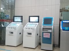 -广州仁爱天河医院体检中心