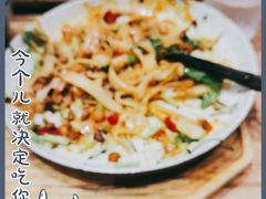 -小满手工粉(上海月星环球港店)