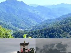 -塔云山