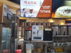 -CoCo都可(香港名都店)