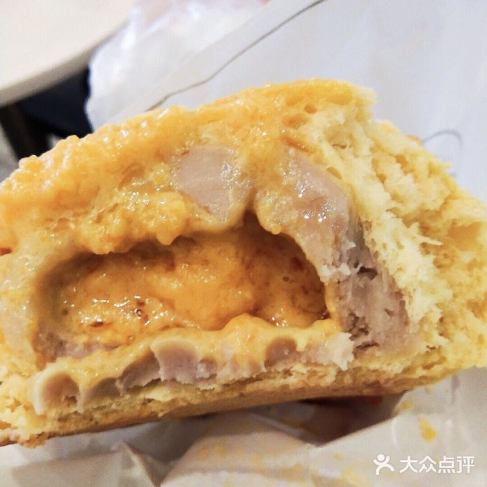 LELECHA乐乐茶(新街口大洋店)咸蛋厚芋泥软软包图片